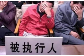 巴中专业要账公司如何查找老赖？